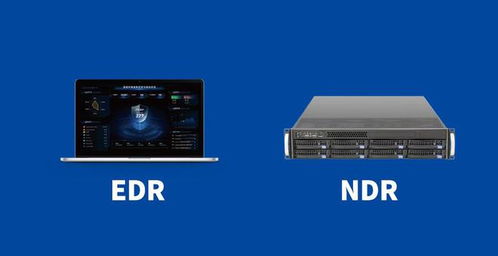 瑞星EDR與NDR新品亮相2023國家網絡安全宣傳周，以技術創新助力網安事業發展