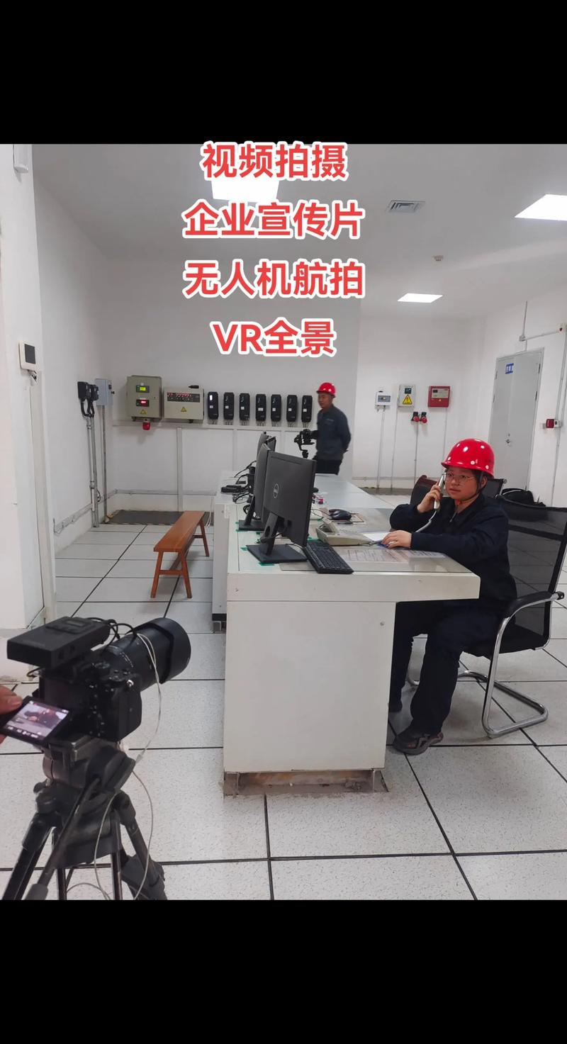 山東杰沐文化傳媒——13年專業經驗，全方位企業影像服務解決方案
