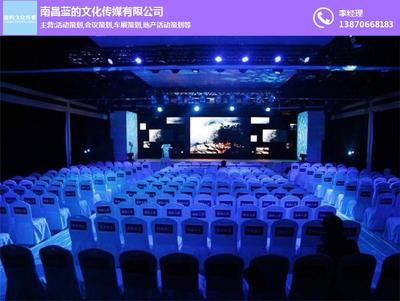 藍的文化傳媒 點亮蘆溪慶典，賦能文化傳承