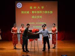 專業(yè)校園活動策劃，一景文化傳媒為您打造難忘校園記憶