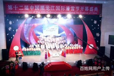 文化傳媒活動的策劃、合同與執(zhí)行 以光線傳媒為例看會議展覽服務的專業(yè)實踐