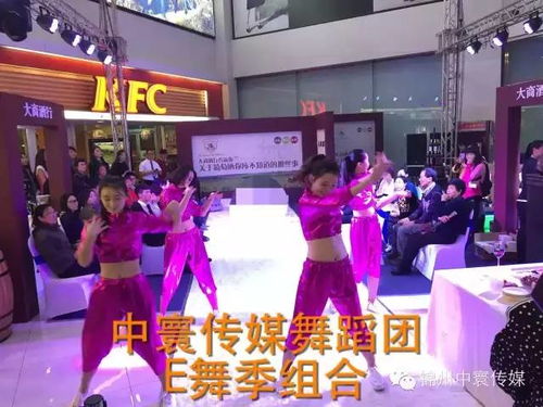 2018中寰傳媒文化行動(dòng)年盛大啟動(dòng) 文化傳媒活動(dòng)引領(lǐng)時(shí)代新風(fēng)尚