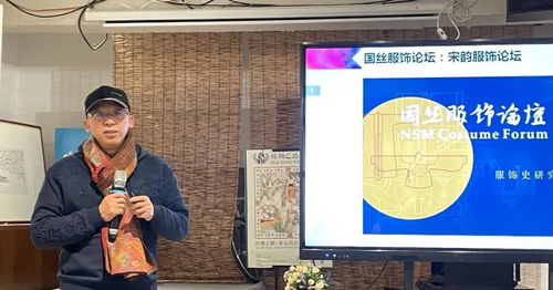 絲路新篇·文化致遠(yuǎn) 中國(guó)絲綢博物館2022迎新媒體見面會(huì)啟幕