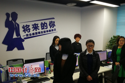 國家知識產權局力推品牌機構建設，提升專利競爭力與信息咨詢服務質量