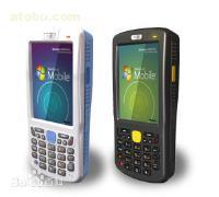 【廈門PDA資產管理軟件開發應用】PDA,價格,報價,種類、品牌,廠家,供應商,廈門愉高信息科技有限公司 - 供應信息 - 阿土伯交易網手機版